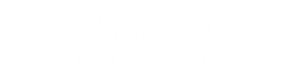 Logo Delta Deluxe İstanbul Residance - Lobi Palmiye Çalışması